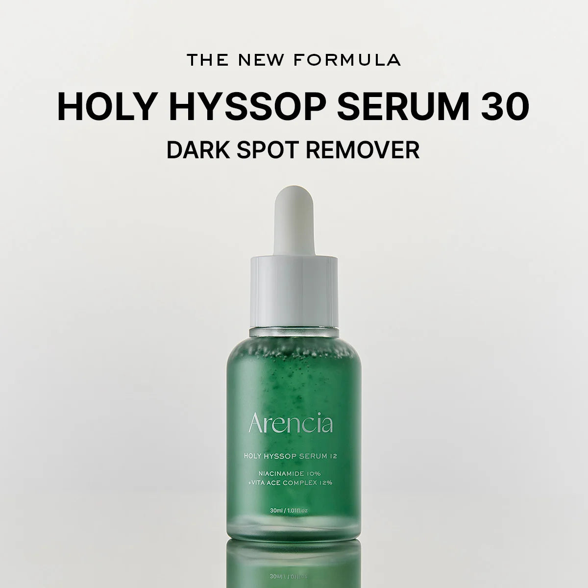 Holy Hyssop Glow Serum 12, 1.01 fl oz